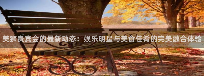 betvlctor伟德国际网页版