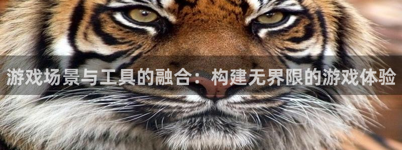 伟德国际官网