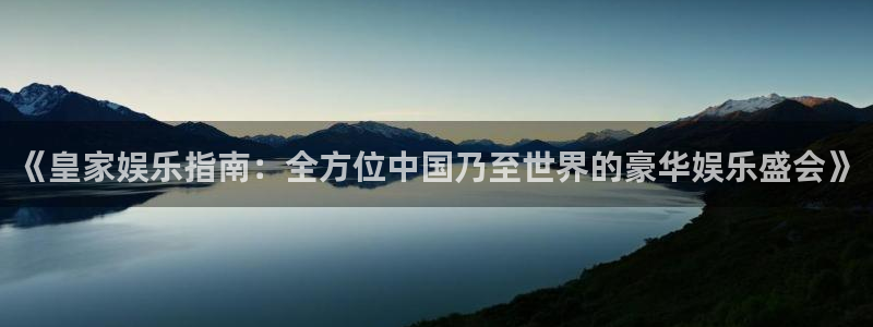 伟德国际官网_伟德国际平台
