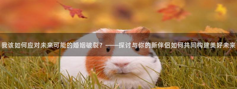 伟德国际1946官网