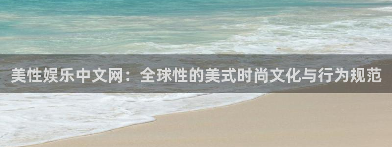伟德app官网下载