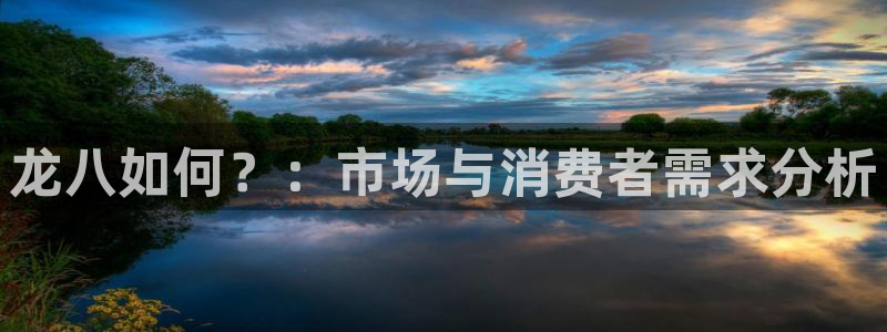 bevitor·伟德国际
