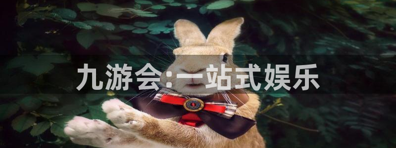 伟德国际官网_伟德国际平台