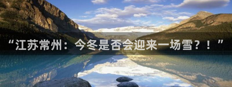 伟德国际吧