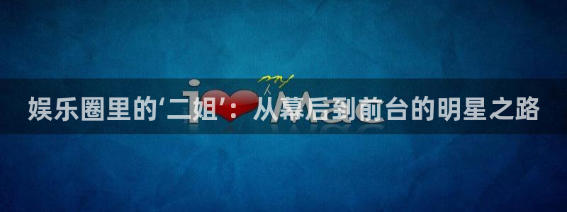 伟德app下载官网