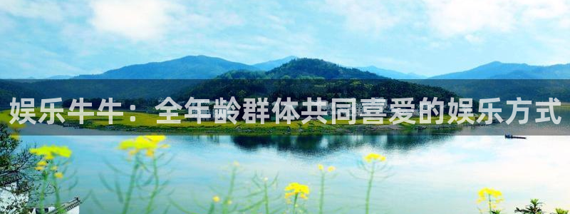 伟德app安卓版下载