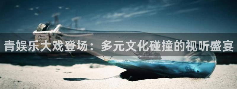 伟德app下载官网