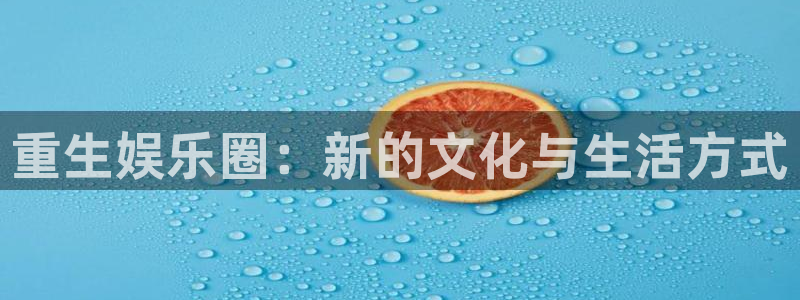 伟德国际吧