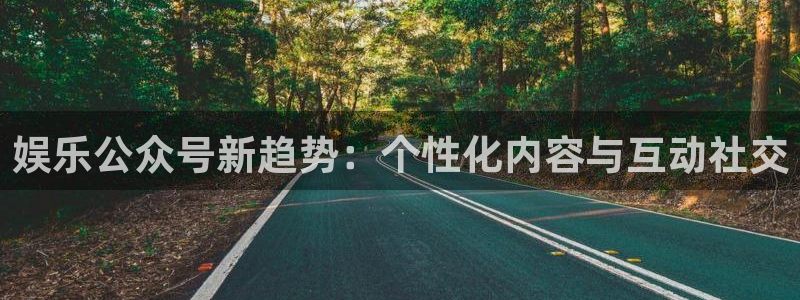 伟德国际旗下有哪些品牌