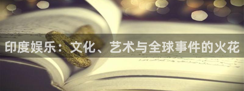 betvlctor伟德国际网页版
