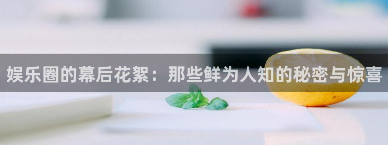 betvlctor伟德国际网页版