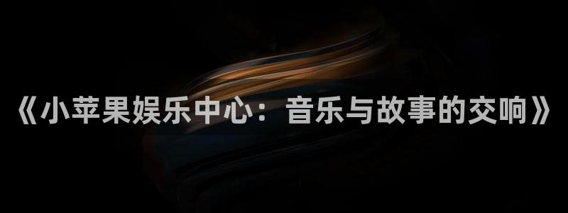 伟德国际betvlctor1946