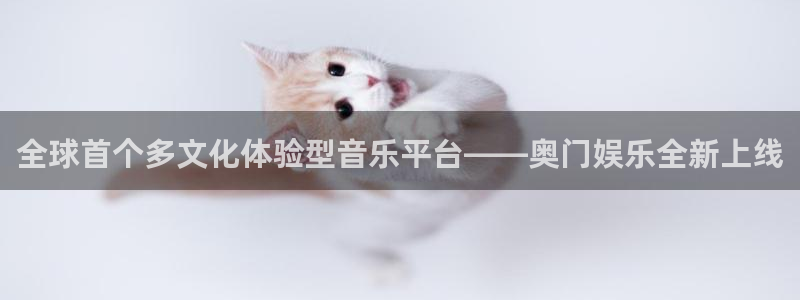 betvlctor伟德国际网页版
