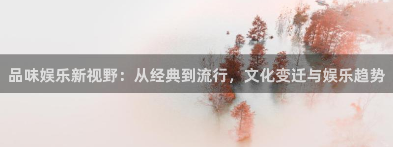 伟德国际app苹果版下载