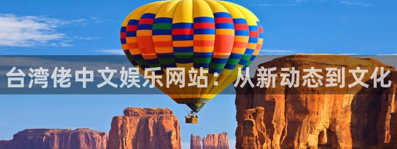 伟德国际mobi